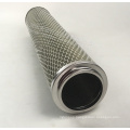 FST-RP-LSS2F2H Separation Dehydration Filter Element